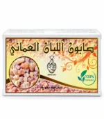 صابونة اللبان العماني للوجه والجسم بوزن 160 جرام