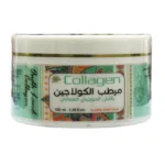 كريم مرطب اللبان الذكر