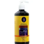 شامبو اللبان العماني