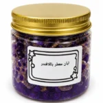 عبوة اللبان المعطر باللافندر 100 جرام بغطاء ذهبي