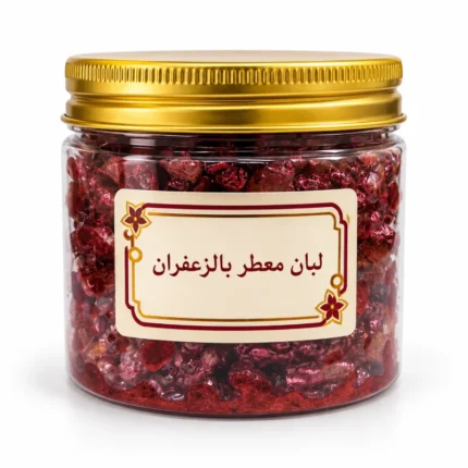 عبوة لبان معطر بالزعفران بغطاء ذهبي