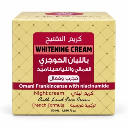 كريم التبييض باللبان العماني والنياسيناميد