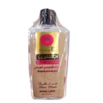 جلسرين اللبان الحوجري