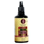 تونيك اللبان الحوجري والنياسيناميد