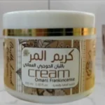 كريم المر باللبان الحوجري