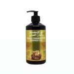 جل الاستحمام باللبان العماني